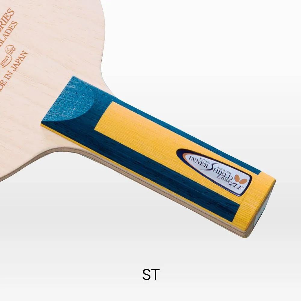 Butterfly Innershield Layer ZLF