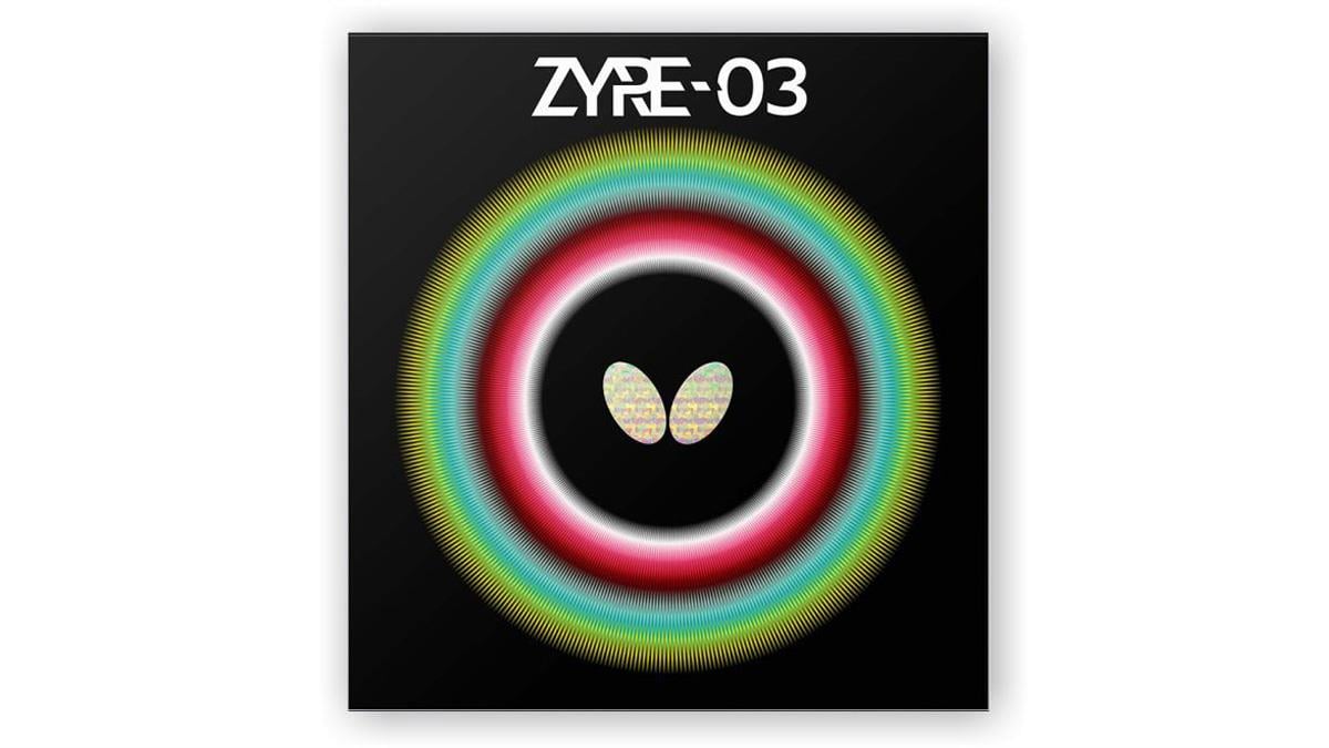 Butterfly Zyre 03