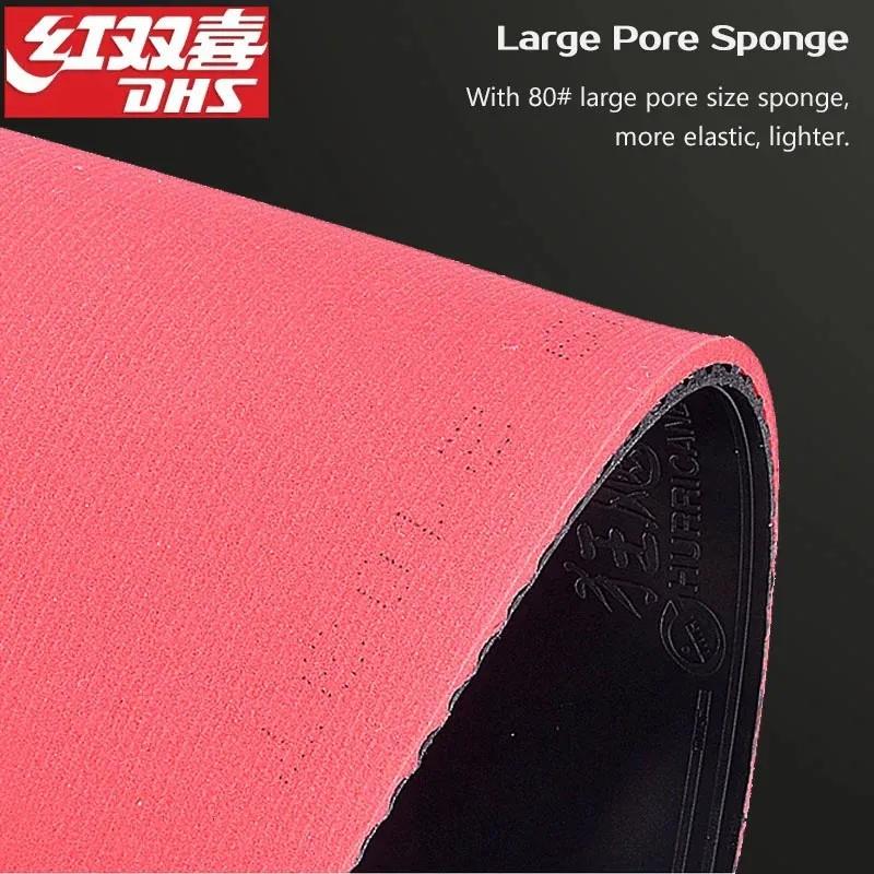 DHS Hurricane 8 - 80