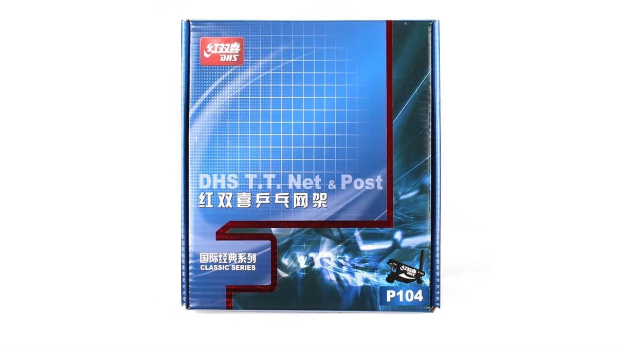 Dhs P104 ITTF File