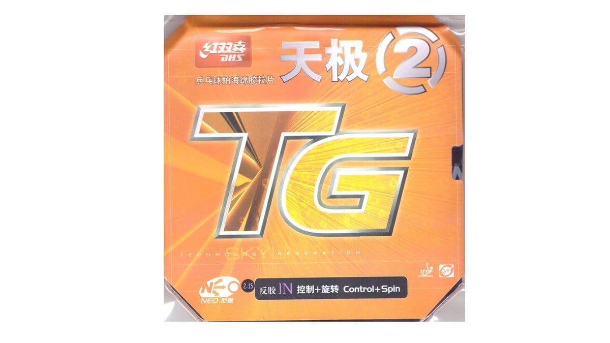 Dhs Skyline Tg 2 Neo