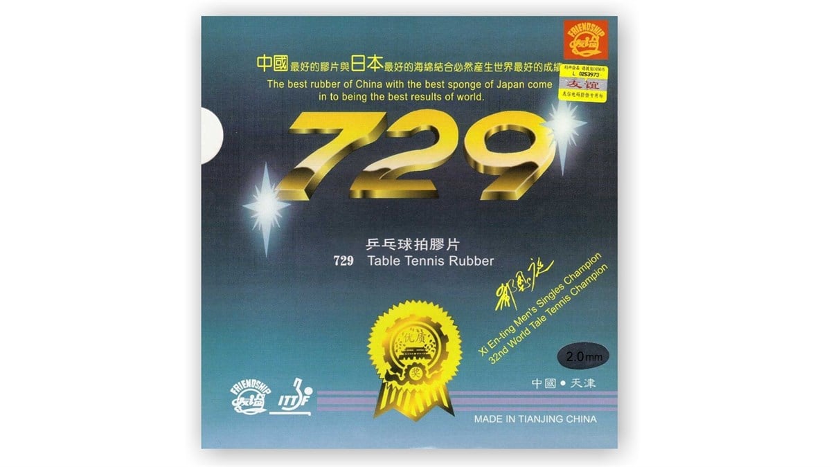 Friendship 729 Xi Enting