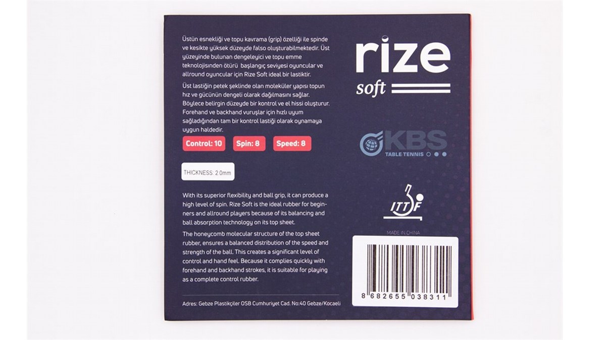 Kbs Rize Soft
