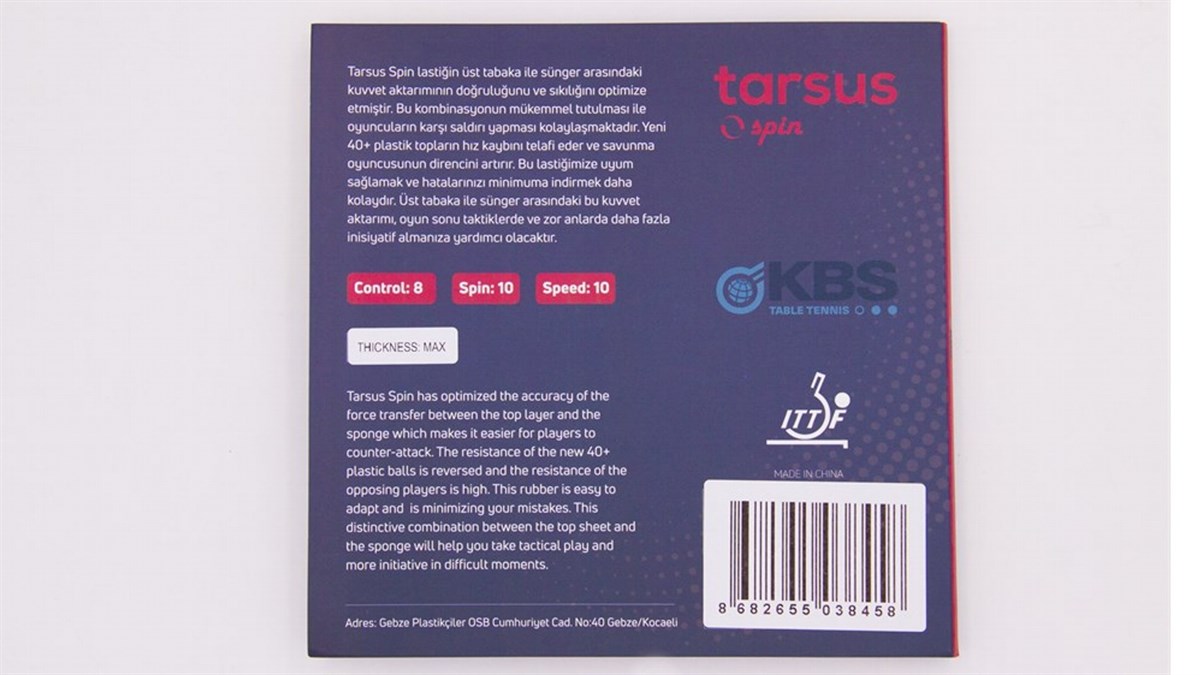 Kbs Tarsus Spin