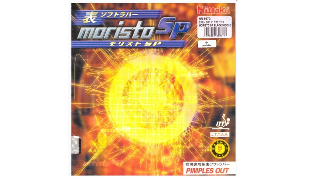 Nittaku Moristo SP