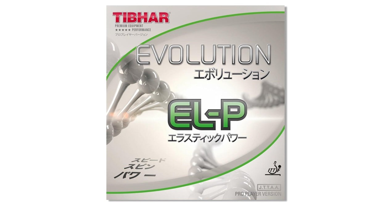 Tibhar Evolution EL-P