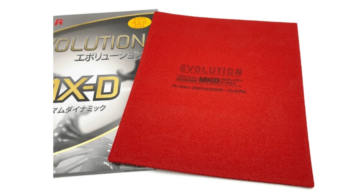 Tibhar Evolution MX-D