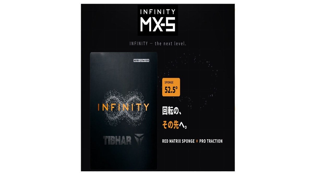 Tibhar Infinity MX-S