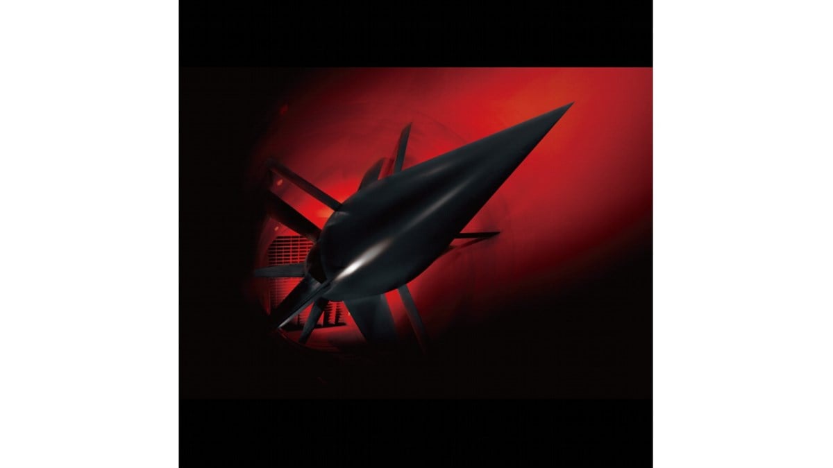 Xiom Vega X