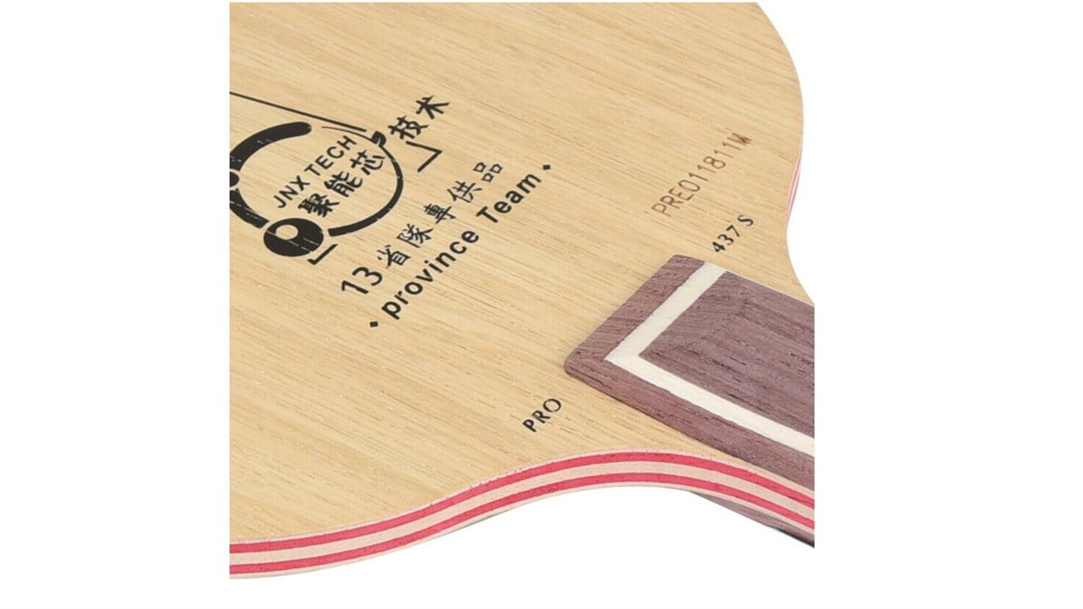 Yinhe 437S