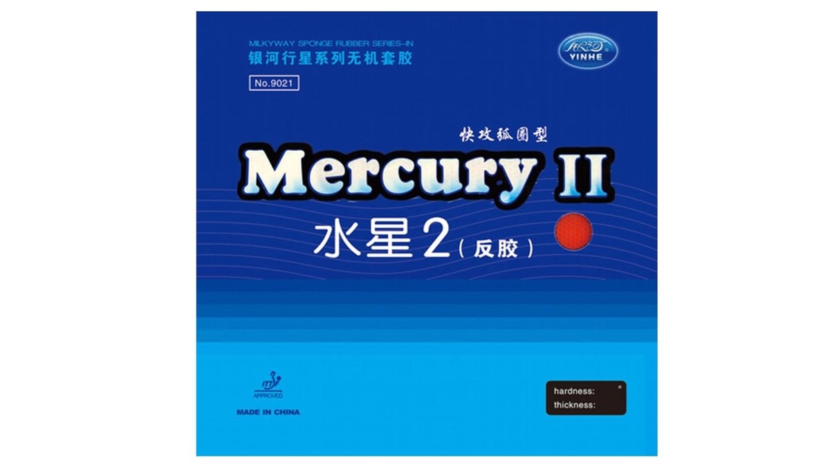 Yinhe Mercury II