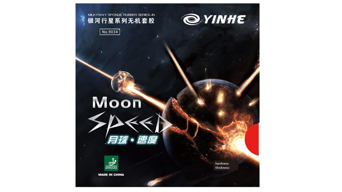Yinhe Moon Speed