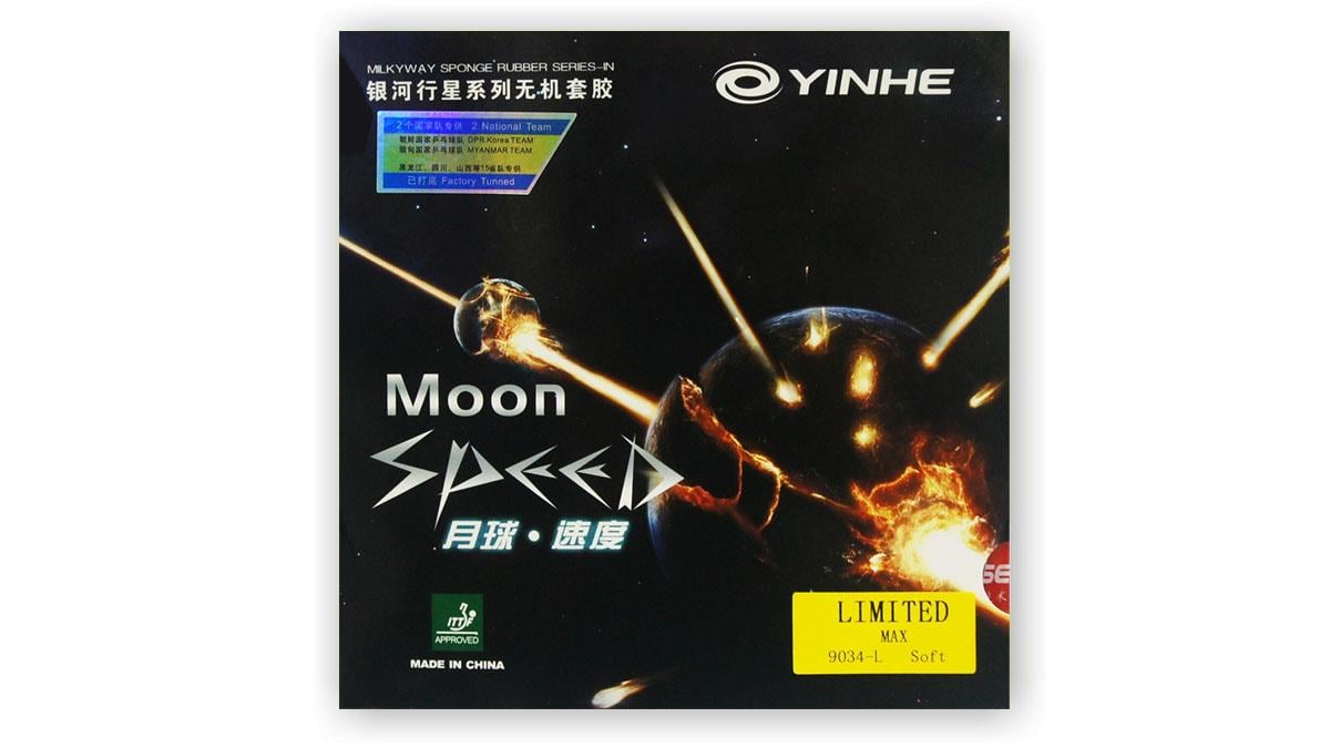 Yinhe Moon Speed Limited