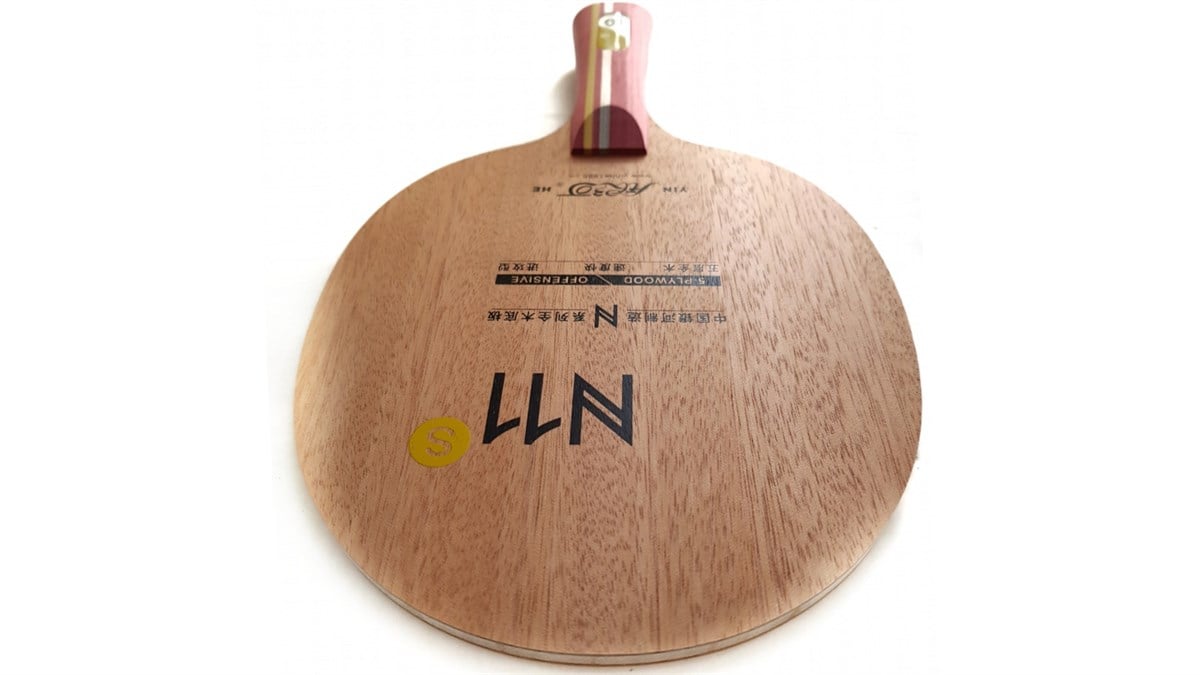 Yinhe N 11S