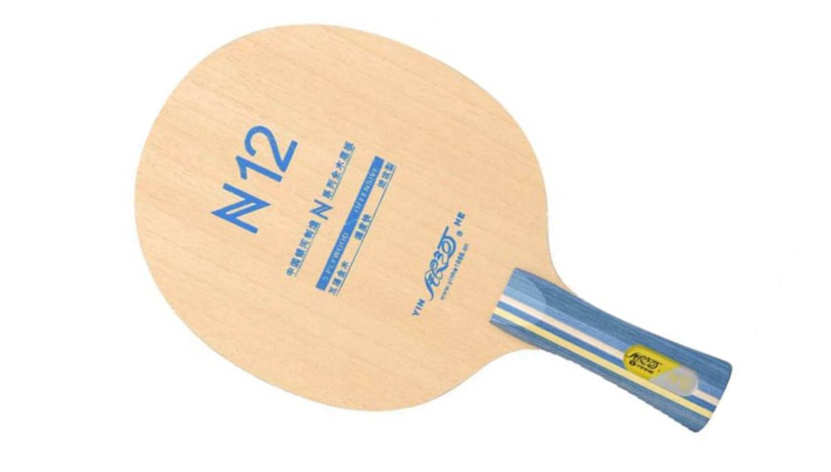 Yinhe N 12