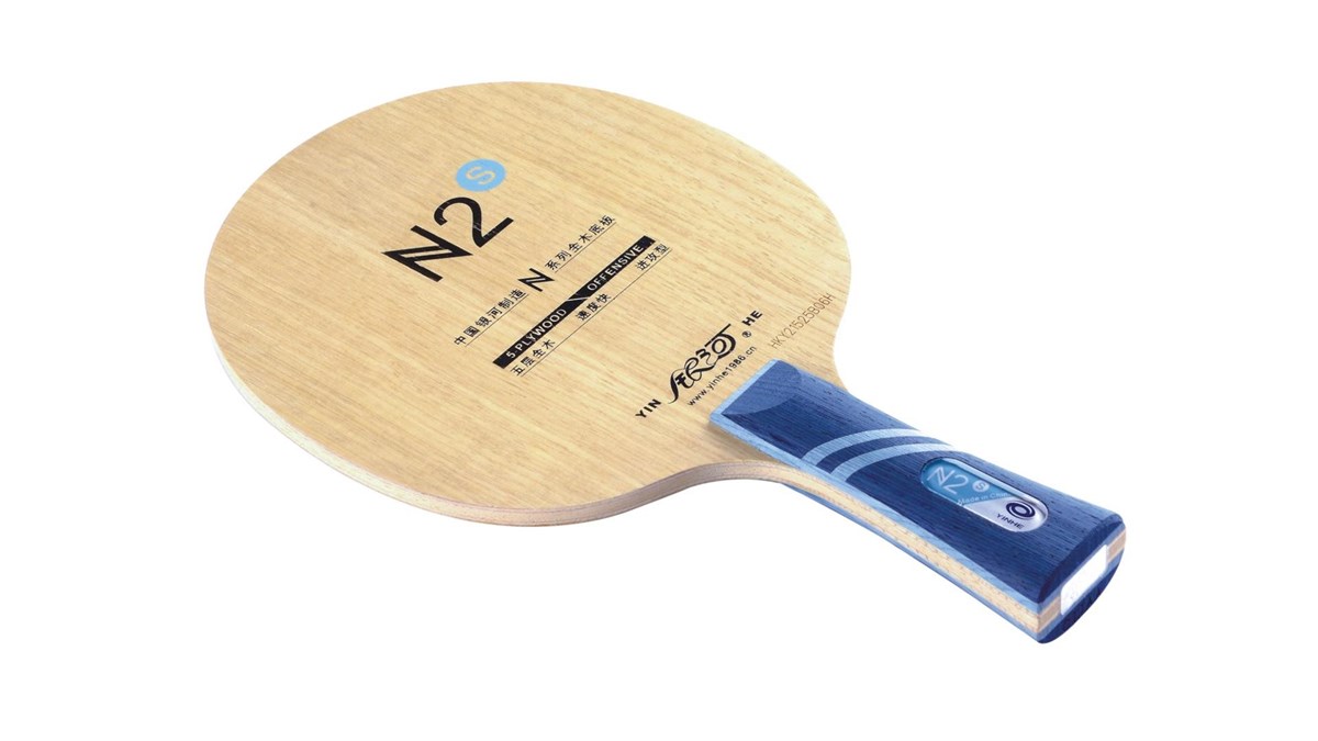 Yinhe N 2S