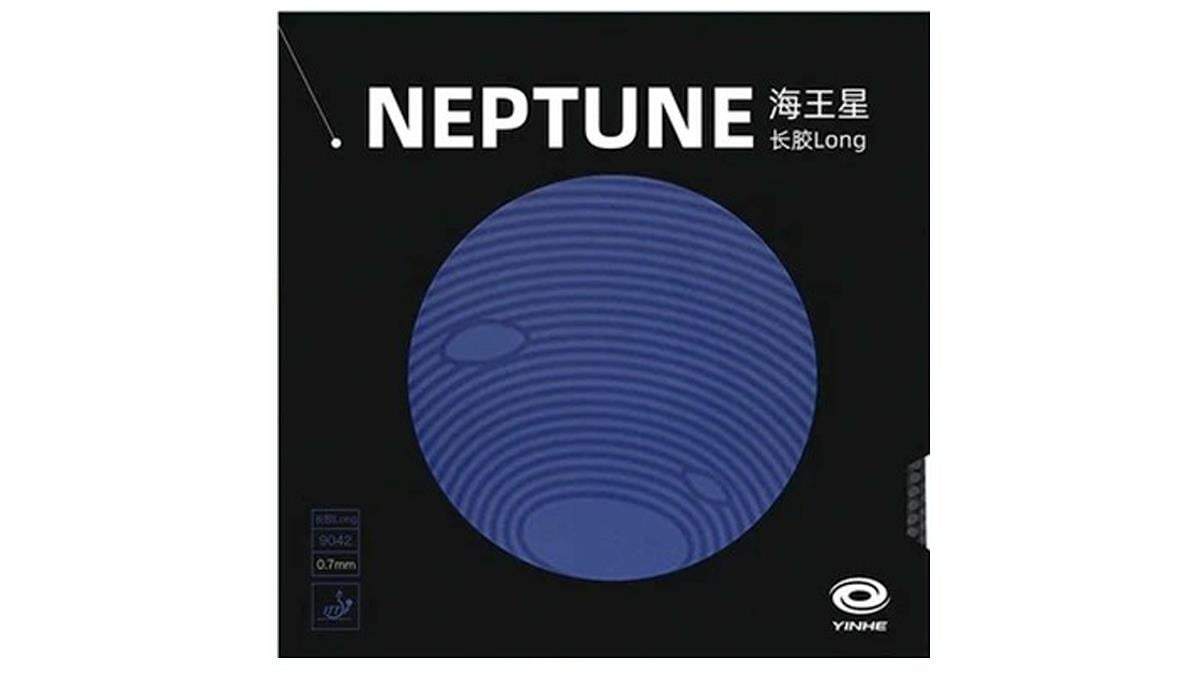 Yinhe Neptune