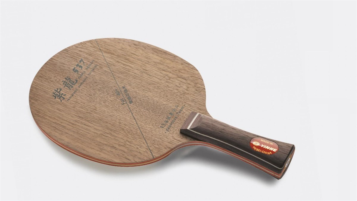 Yinhe PD 537