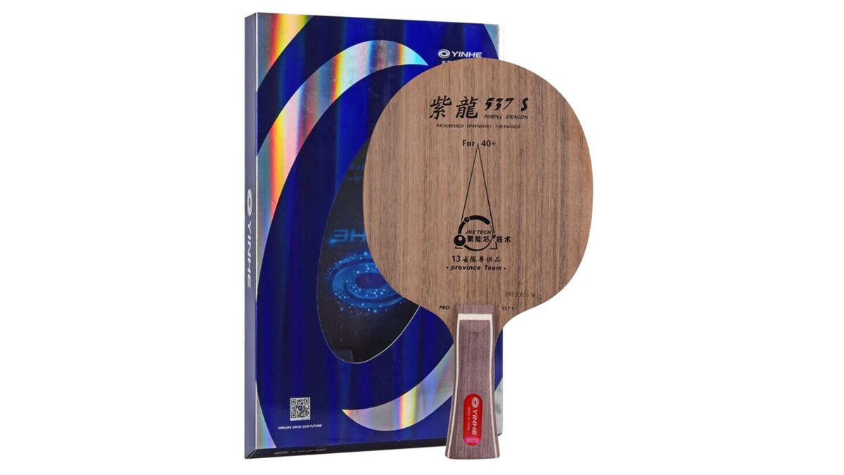 Yinhe PD 537S