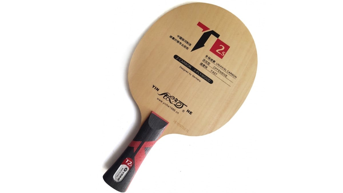 Yinhe T 2S Carbon