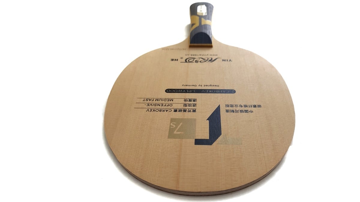 Yinhe T 7S Carbon