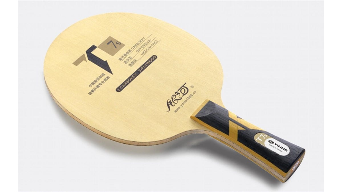 Yinhe T 7S Carbon