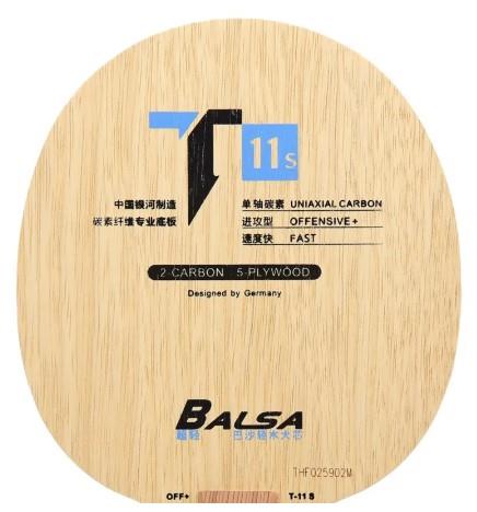 Yinhe T11 S Carbon