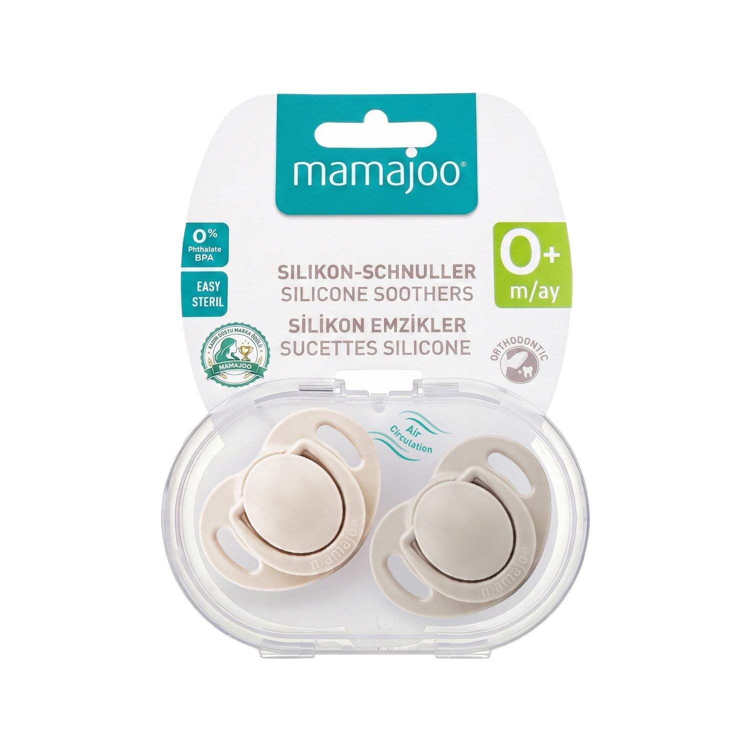Mamajoo Ortodontik Emzik Seti 0 Ay+ Light Beige & Light Gray | İkili, Silikon, Damaklı | Sterilizasyon & Saklama Kabı Hediyeli