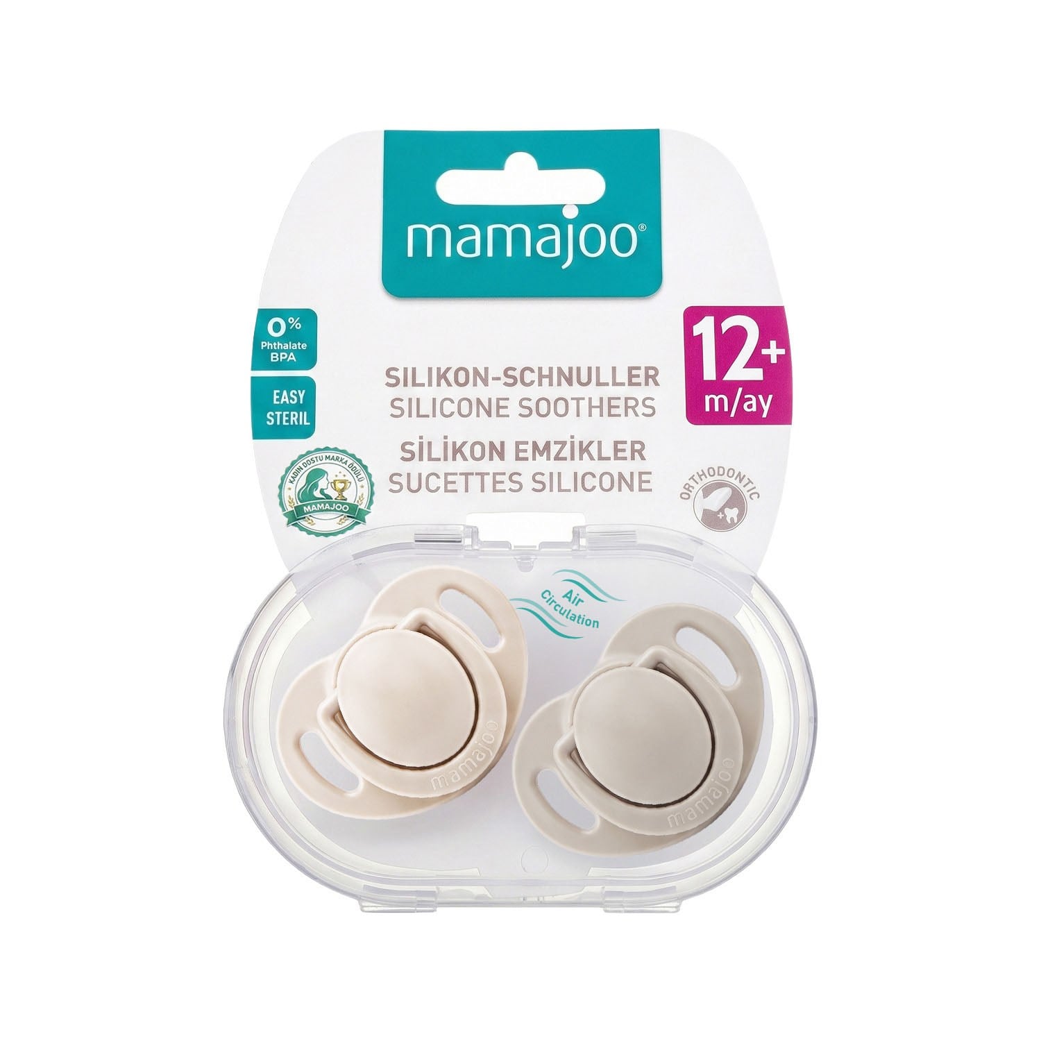 Mamajoo Ortodontik Emzik Seti 12 Ay+ Light Beige & Light Gray | İkili, Silikon, Damaklı | Sterilizasyon & Saklama Kabı Hediyeli