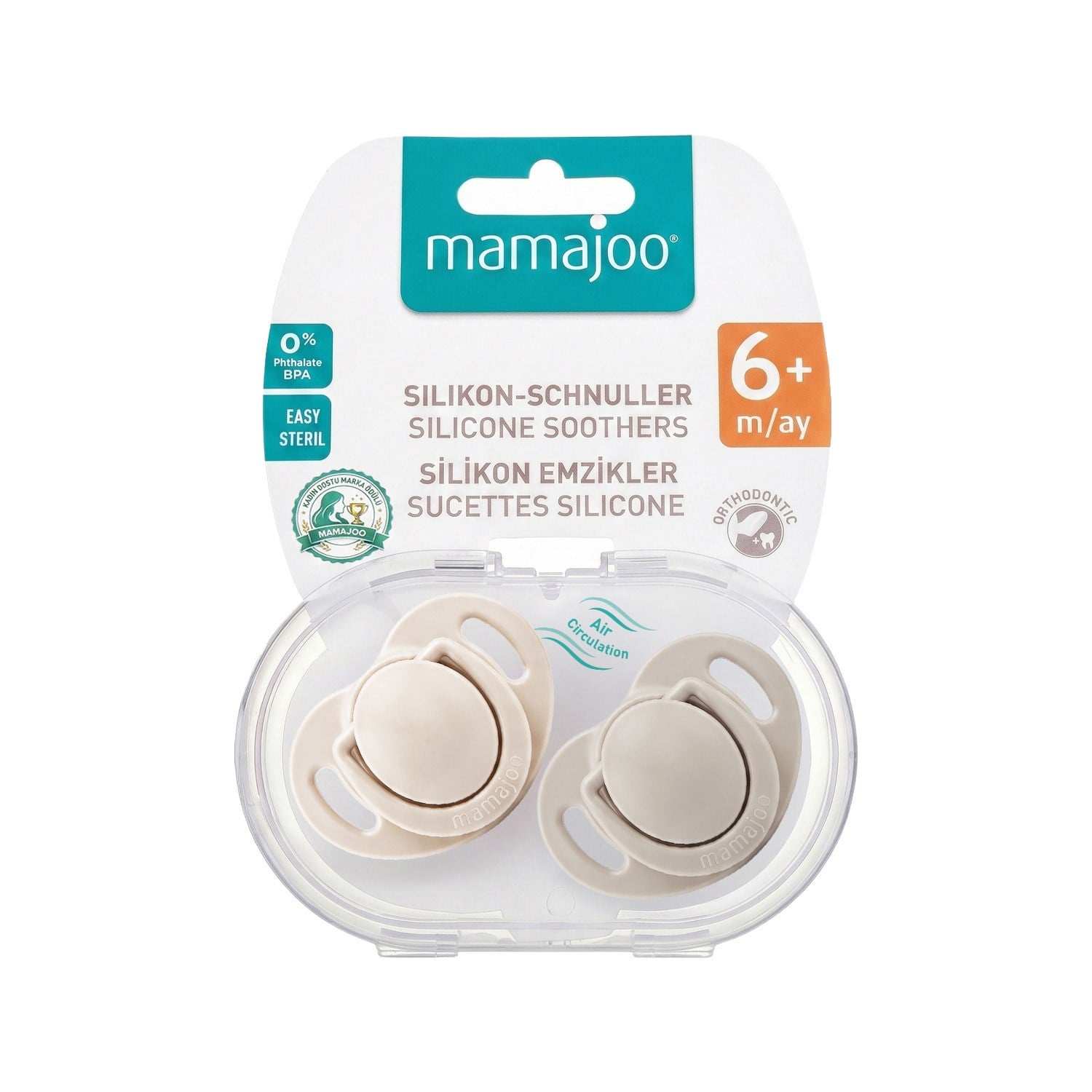 Mamajoo Ortodontik Emzik Seti 6 Ay+ Light Beige & Light Gray | İkili, Silikon, Damaklı | Sterilizasyon & Saklama Kabı Hediyeli