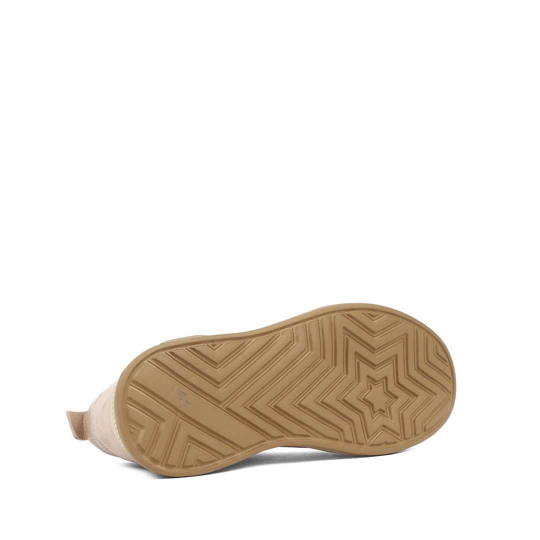 Celal Gültekin Erkek Bej Bağcıklı Kalın Tabanlı Nubuk Deri Sneaker