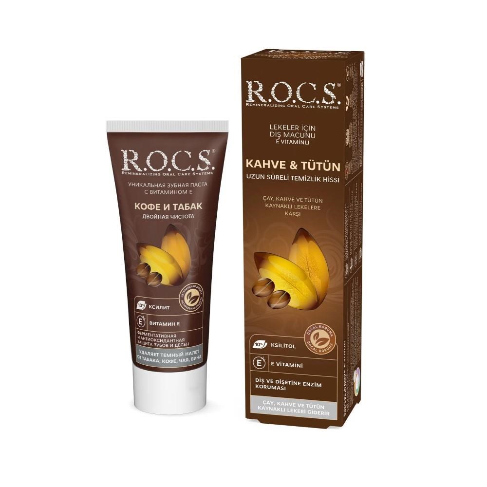 ROCS Coffee & Tobacco Diş Macunu 60 ml