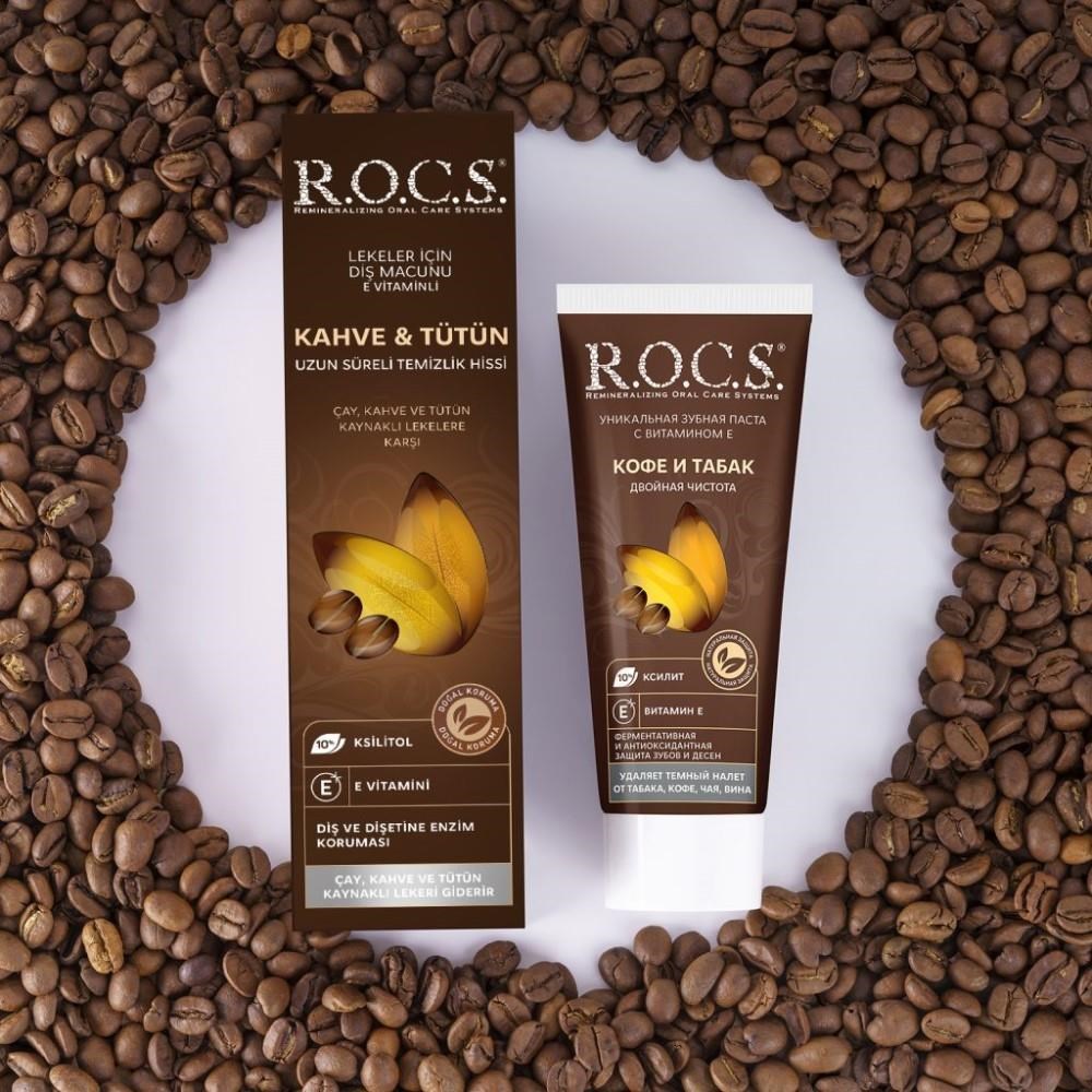 ROCS Coffee & Tobacco Diş Macunu 60 ml
