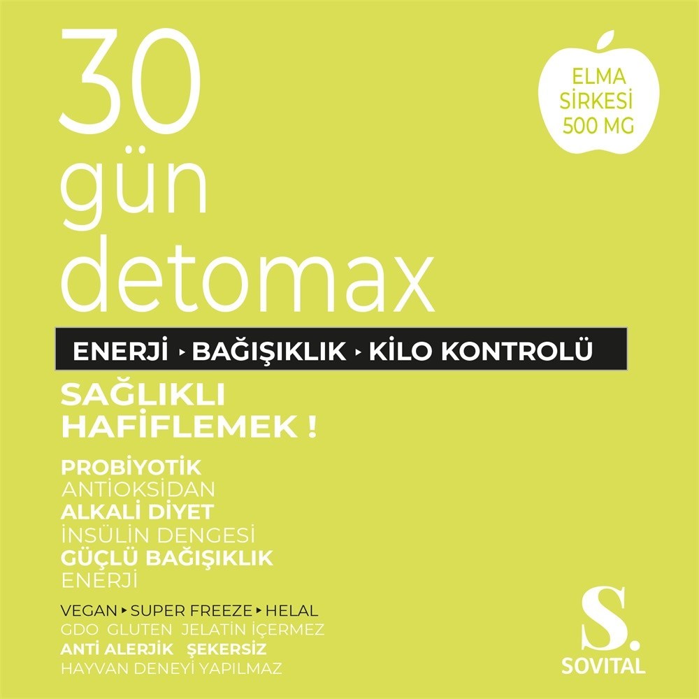 Sovital Detomax Apple Vinegar 60 Gummies