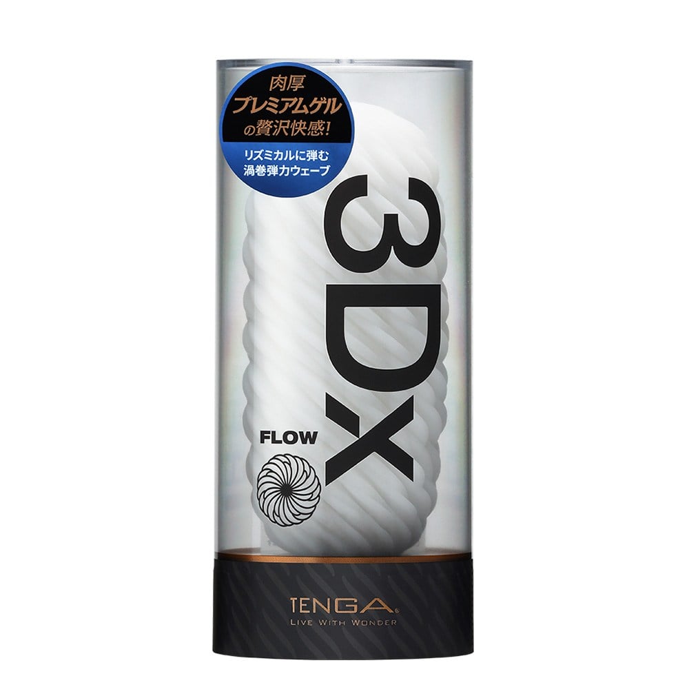 TENGA-3Dx Flow-TDX-003