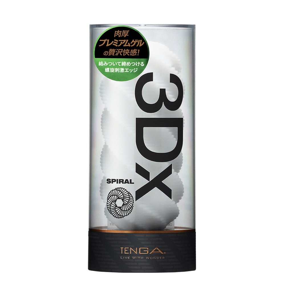 TENGA-3Dx Spiral-TDX-002