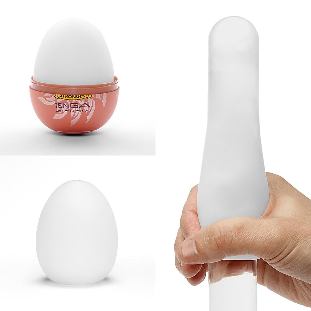 TENGA-EGG Hard Gel Shiny II-EGG-H02