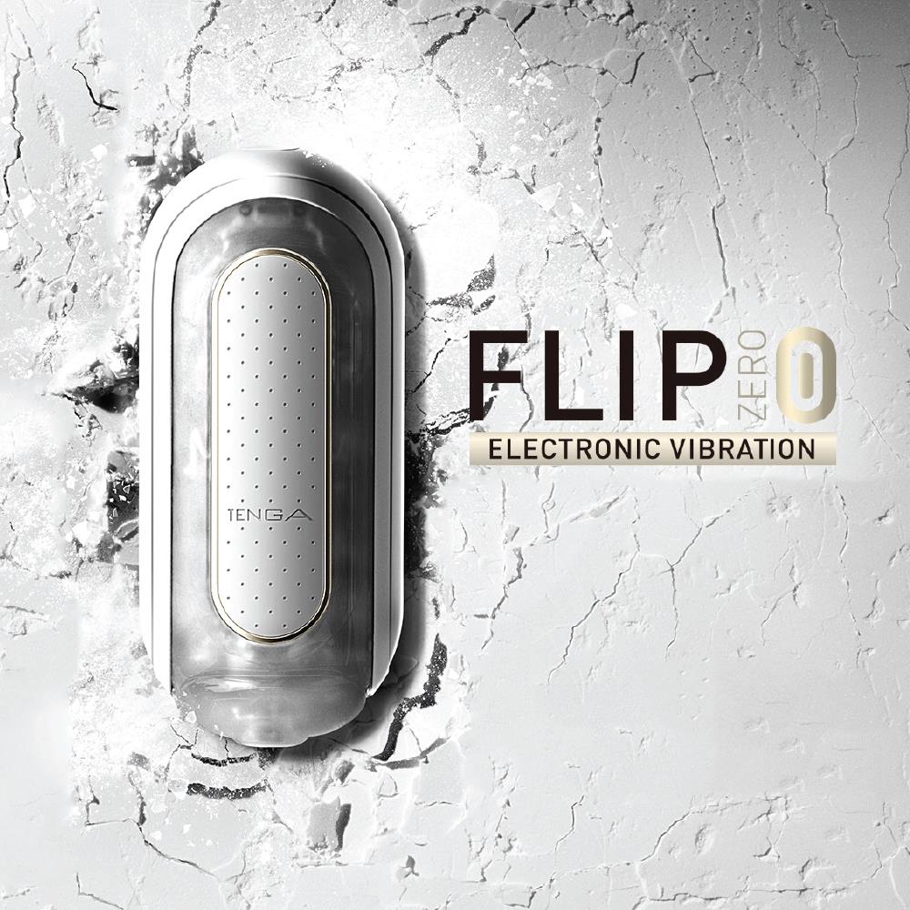 TENGA-FLIP ZERO ELECTRONIC White-TFZ-101