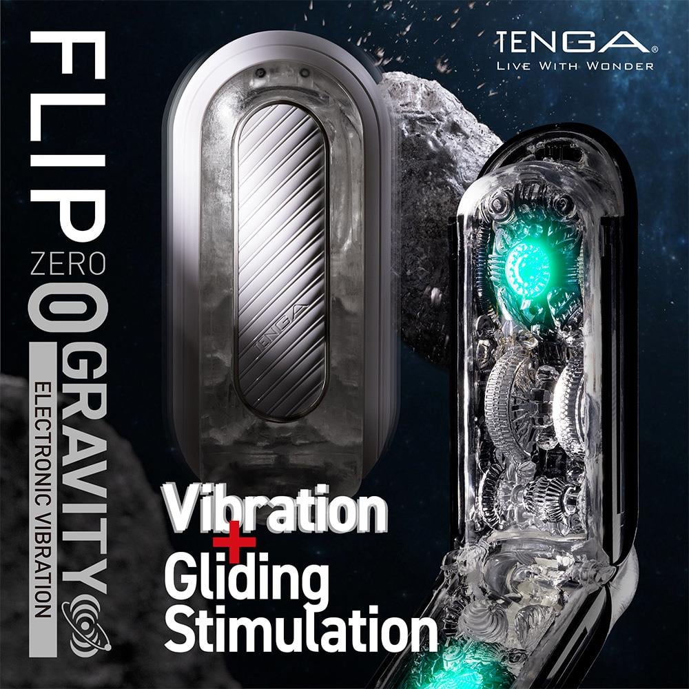 TENGA-FLIP ZERO GRAVITY ELECTRONIC Black-TFZ-105