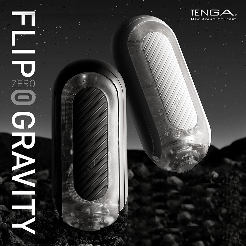 TENGA-FLIP ZERO GRAVITY White-TFZ-004