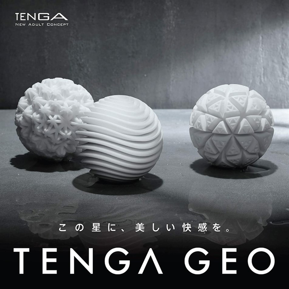 TENGA-GEO Coral-GEO-002