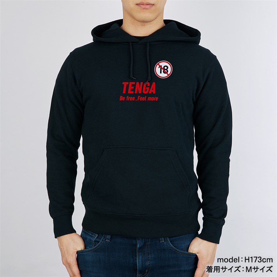 TENGA-Hoodie Be Free, Feel More-EC-PAR-006