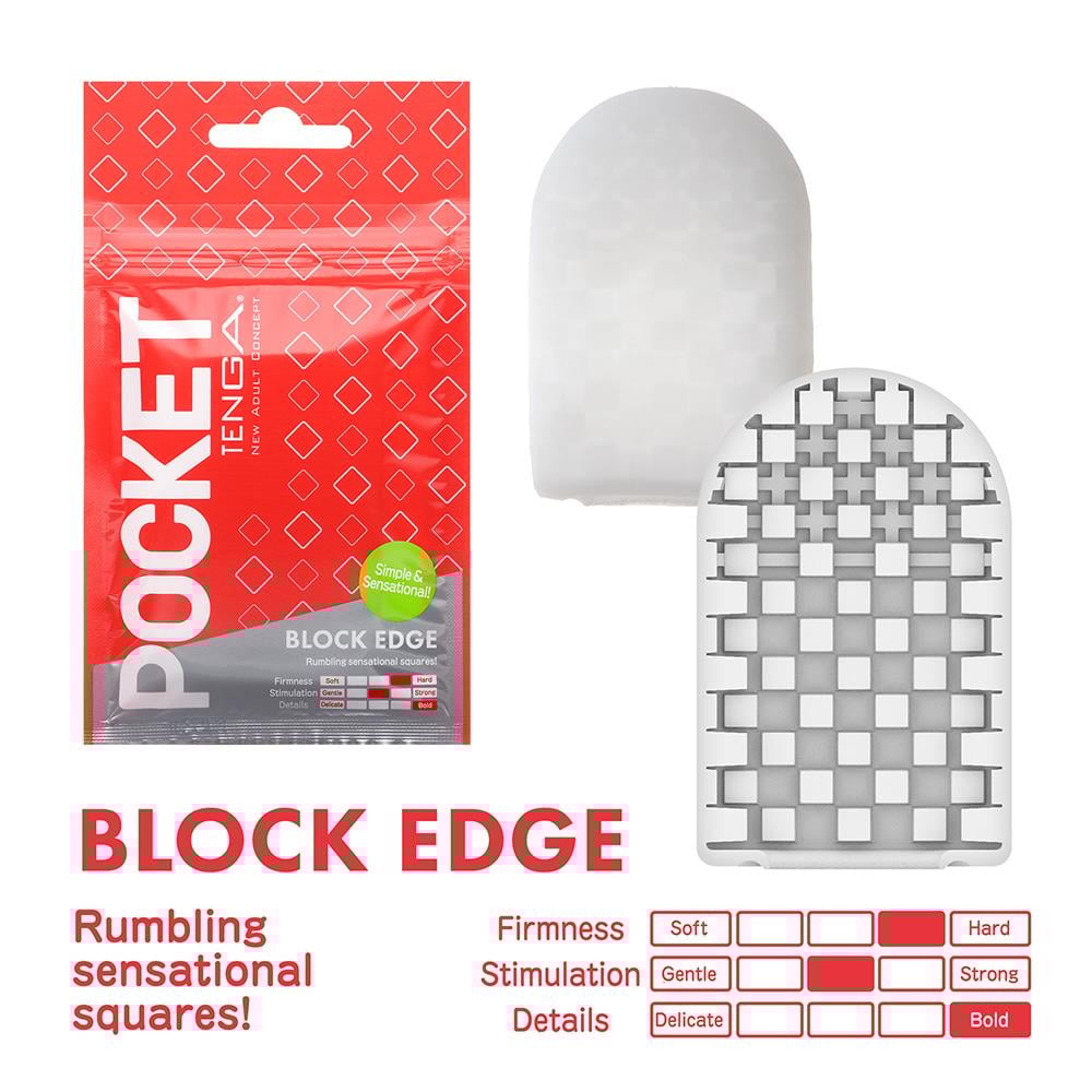 TENGA-POCKET Block Edge-POT-003