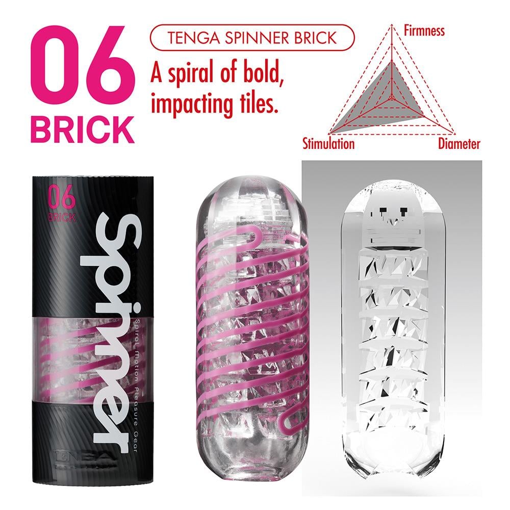 TENGA-SPINNER Brick-SPN-006