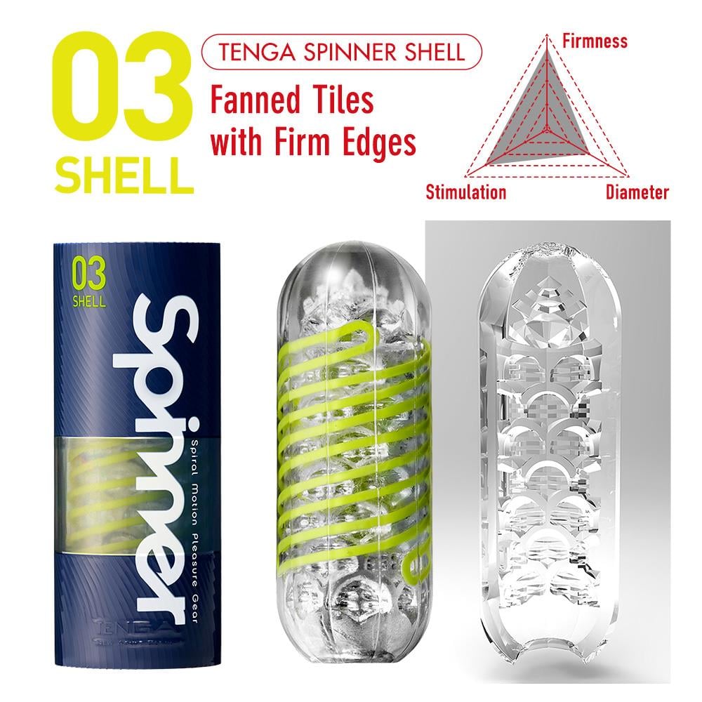 TENGA-SPINNER Shell-SPN-003