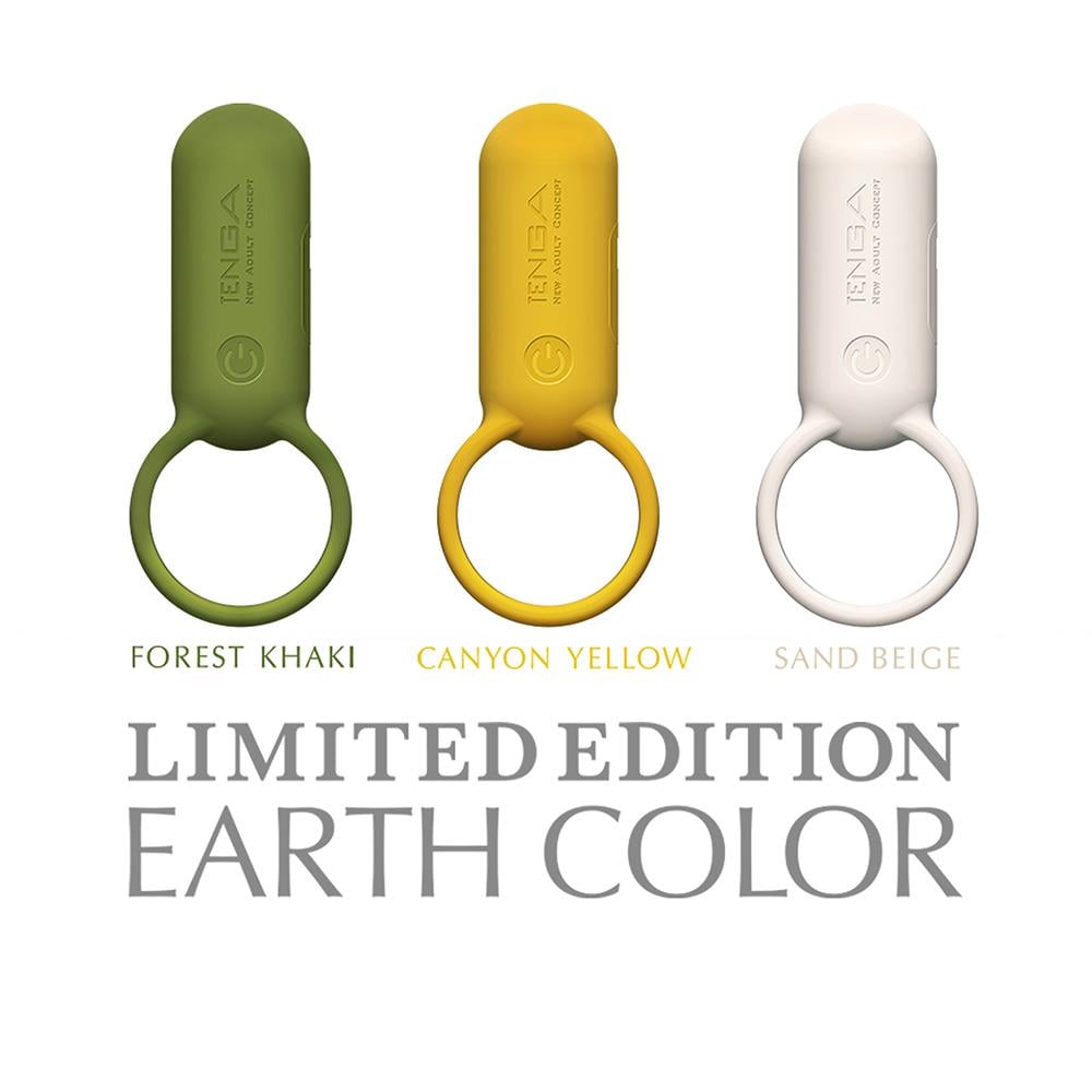 TENGA-SVR Sand Beige-TSV-006