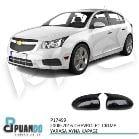2012-2016 CHEVROLET CRUZE BATMAN YARASA AYNA KAPAGI