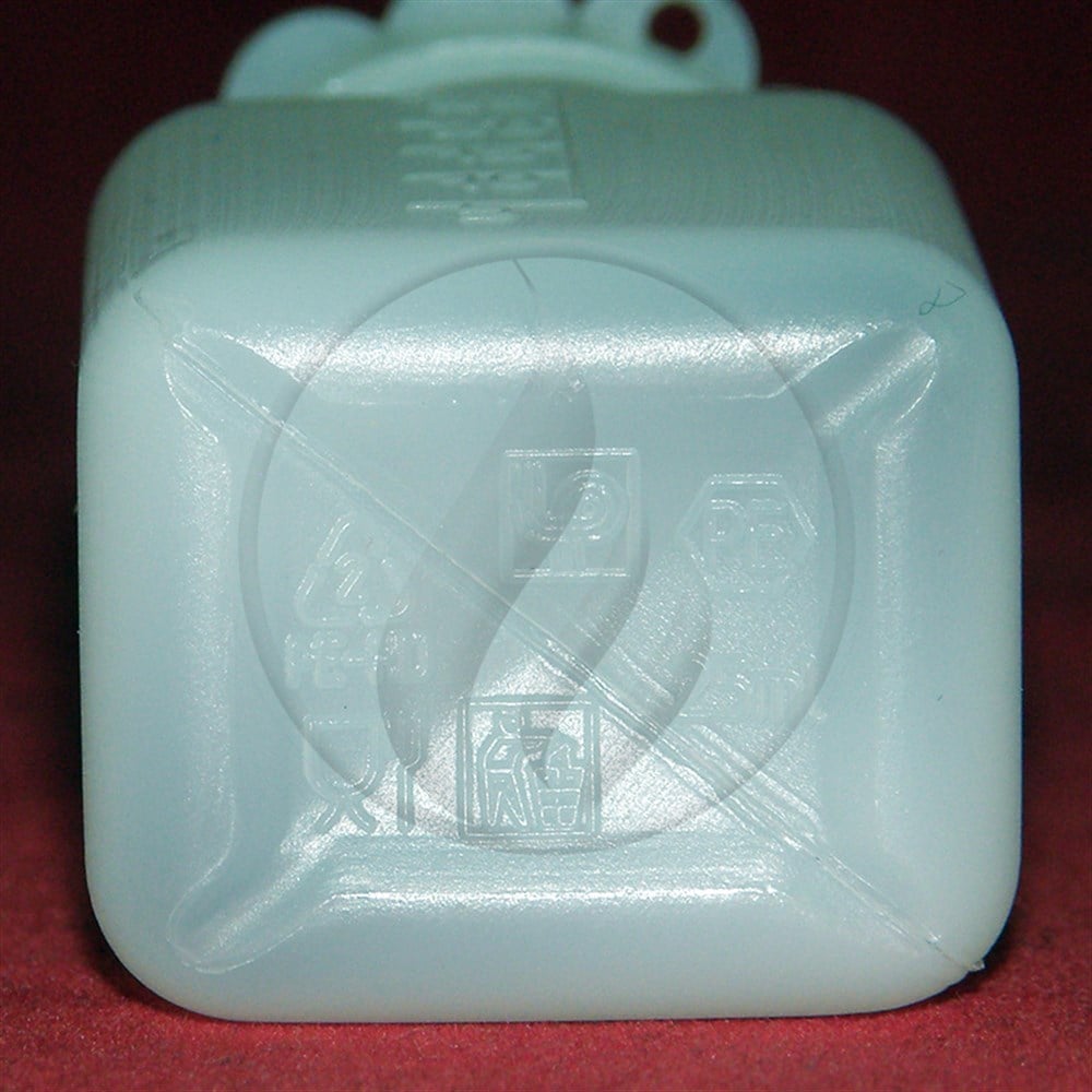 LP Italiana25 ml HDPE Şişe, Dikdörtgen Tabanlı, Taksimatlı, Contalı KapakAK25TKLdpe