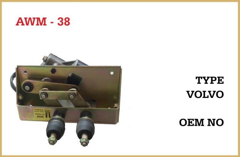 24V SİLECEK MOTORU MEKANİZMALI ÇİFT MİLLİ 70/70 (AÇIK) (BÜYÜK TİP)