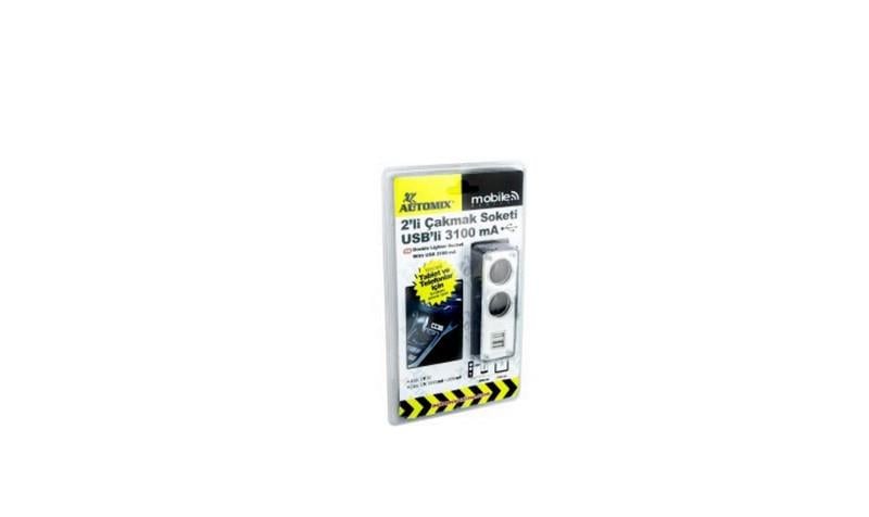 12V-24V ÇAKMAK SOKETİ (ENERJİ SOKETİ) (ÇAKMAK 2 + USB 2 ŞARJLI 1 A/2.1 A) (KABLOLU)
